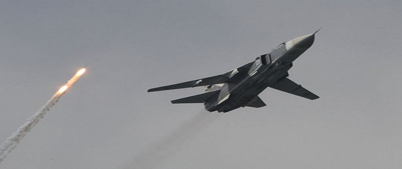 Rusya ve Türkiye'den El Bab’a ortak hava saldırısı