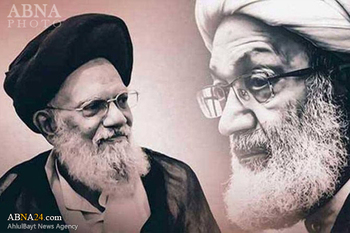 Ayatullah Hairi Harap Rakyat Bahrain mencapai Cita-cita Reformasinya