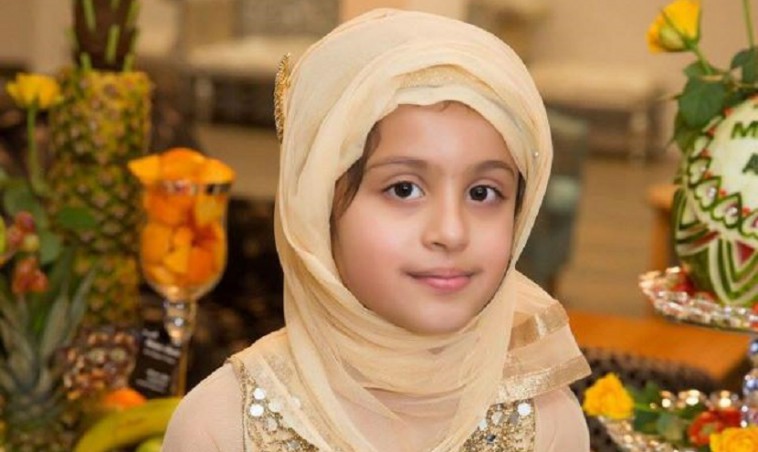 England: 7-Year-old girl memorizes holy Quran completely