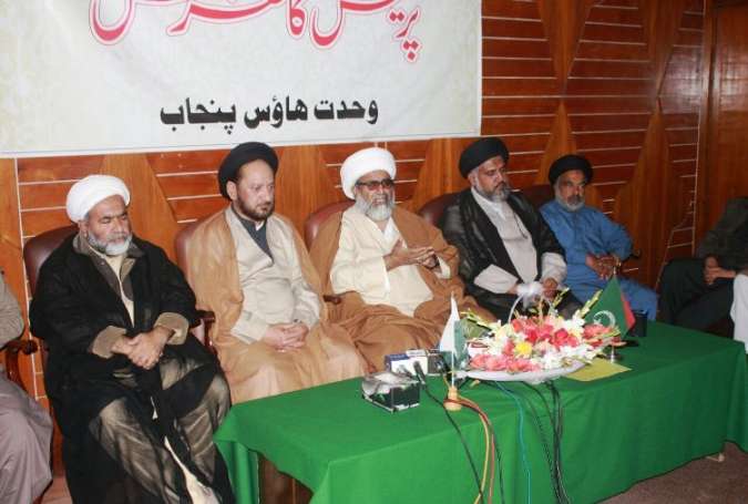 پاکستان کے ریاستی ادارے خود قانون شکنی میں ملوث ہیں : علامہ راجہ ناصر عباس 