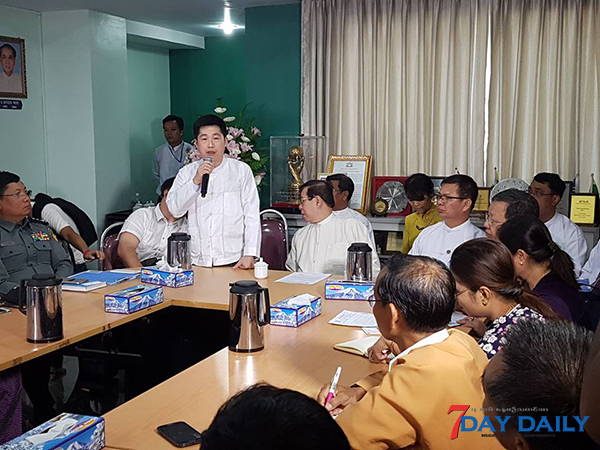 စက္႐ံုအခ်ိဳ႕ပိတ္ဆို႔ေငြေတာင္းခံေနရမႈ ေျဖရွင္းေရးေဆြးေႏြးပြဲအေျဖမထြက္ဘဲ အျငင္းပြားမႈျဖင့္ၿပီးဆံုး