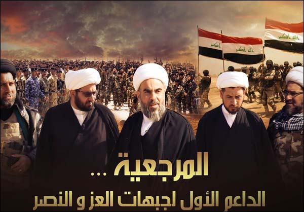 وفد من مرجعية النجف الأشرف يزور القوات الأمنية في الجانب الأيسر من الموصل