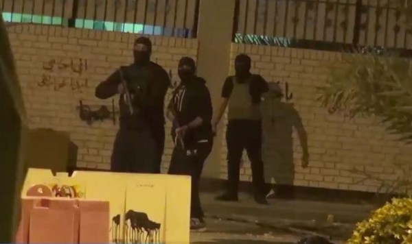 Diraz protesters held in Criminal Investigations Department building