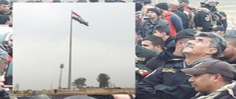 Irak’ın En Büyük Bayrağı Musul’da Göndere Çekildi / Video