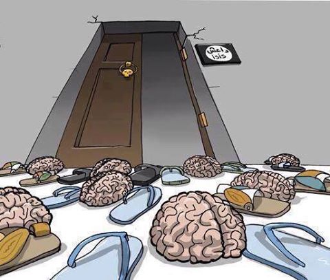 كاريكاتير/ ادمغة داعش التكفيري تساوي النعال 