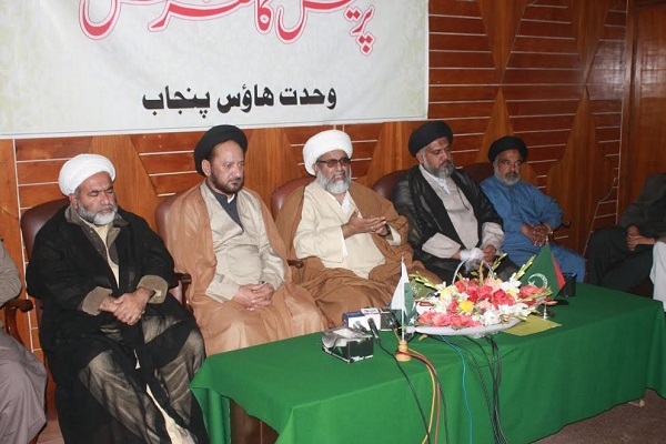 حکمرانوں کی غلط پالیسیوں کی وجہ سے ملک بحرانوں کا شکار ہے: علامہ راجہ ناصر جعفری