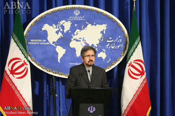 Kemlu Iran Kecam Keputusan Baru Trump