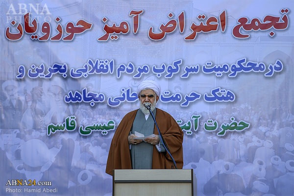 الوعد الإلهي سيكتب الانتصار للشعب البحريني/ بريطانيا الداعم الأول للإرهاب ولابد من إغلاق سفارتها