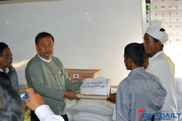 ရခိုင္ျပည္နယ္အတြက္ လူသားခ်င္းစာနာေထာက္ထားမႈ အကူအညီ က်ပ္သန္းသံုးရာေက်ာ္ ေထာက္ပံ့ထားဟု အစိုးရထုတ္ျပန္