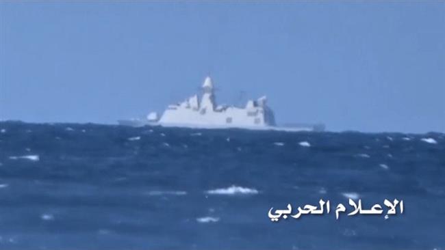 Tentera Yaman Musnahkan Kapal Perang Arab Saudi