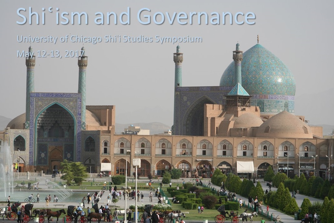 University of Chicago to hold symposium on Shia Studies