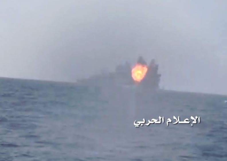 فيديو / تدمير فرقاطة سعودية على يد قوات الجيش اليمني 