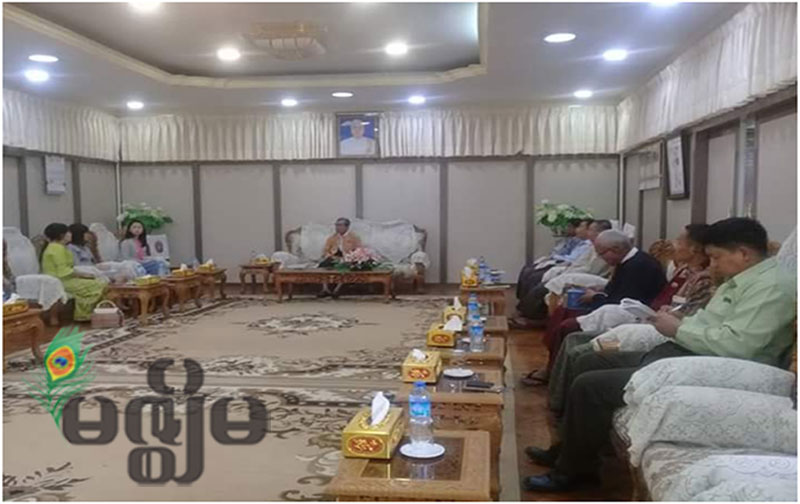 ေျမာက္ဦးယဥ္ေက်းမႈနယ္ေျမကုိ UNESCO က အသိမွတ္ျပဳေရး ျပည္နယ္အစုိးရႏွင့္ ေဆြးေႏြး