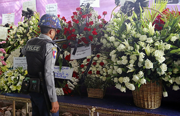 ဦးကိုနီ လုပ္ႀကံမႈ ႏုိင္ငံေတာ္တည္ၿငိမ္မႈ ပ်က္ျပားေစရန္ ရည္ရြယ္ျခင္းျဖစ္ႏုိင္ေၾကာင္း သမၼတ႐ံုးထုတ္ျပန္ ဘာသာေရးႏွင့္ လူမ်ိဳးေရး ေသြ