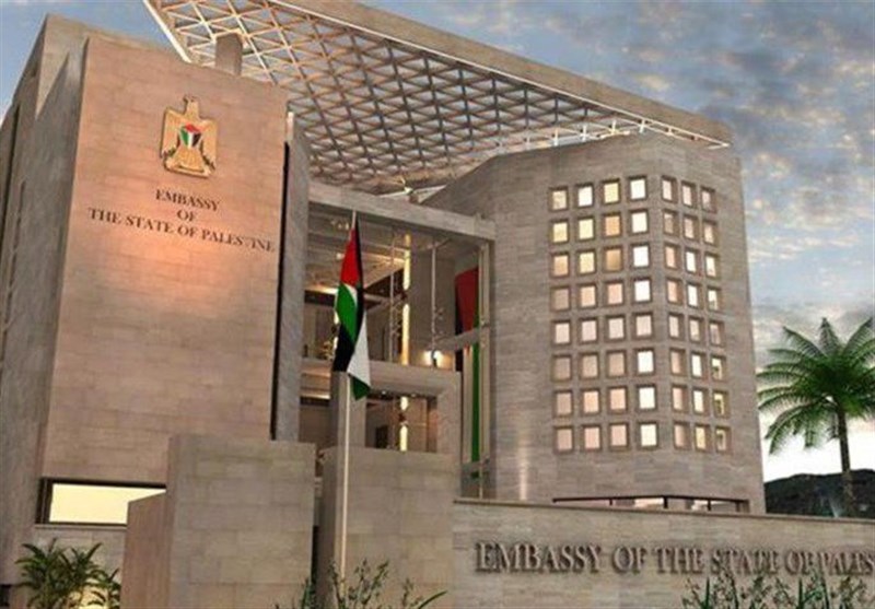 اسلام آباد میں فلسطینی سفارتخانے کی نئی عمارت کا افتتاح
