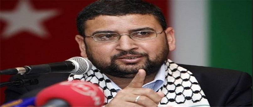 Hamas, İran İle İlişkilerini Güçlendirecek 