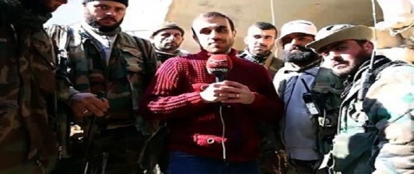 Barada vadisi operasyonunun ayrıntıları