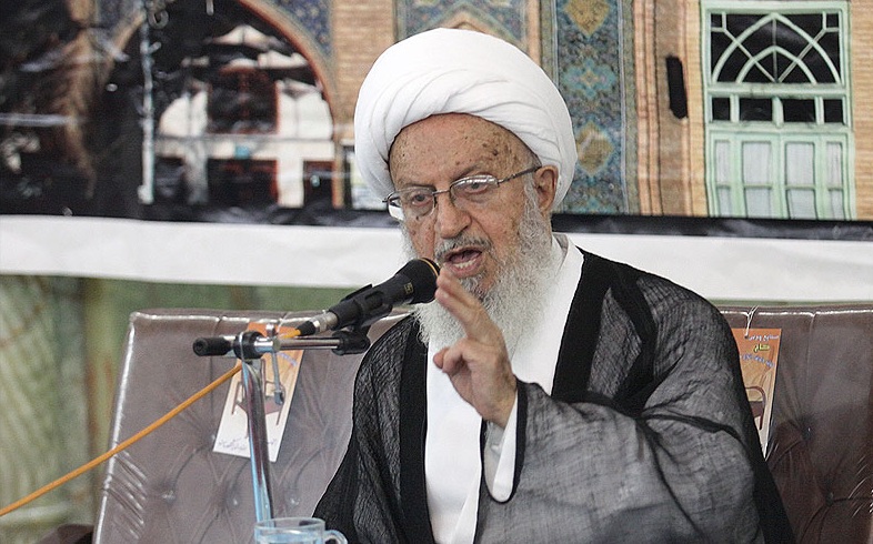 Ayatolá Makarem Shirazi Advierte al Régimen de Al Jalifa