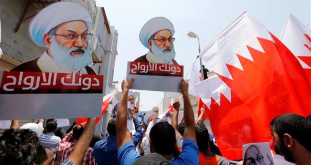 Bahraini demonstrators stage anti-regime rally in solidarity with political prisoners