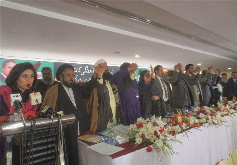 پاکستان میں بین المذاہب ہم آہنگی کانفرنس کا انعقاد+ تصاویر