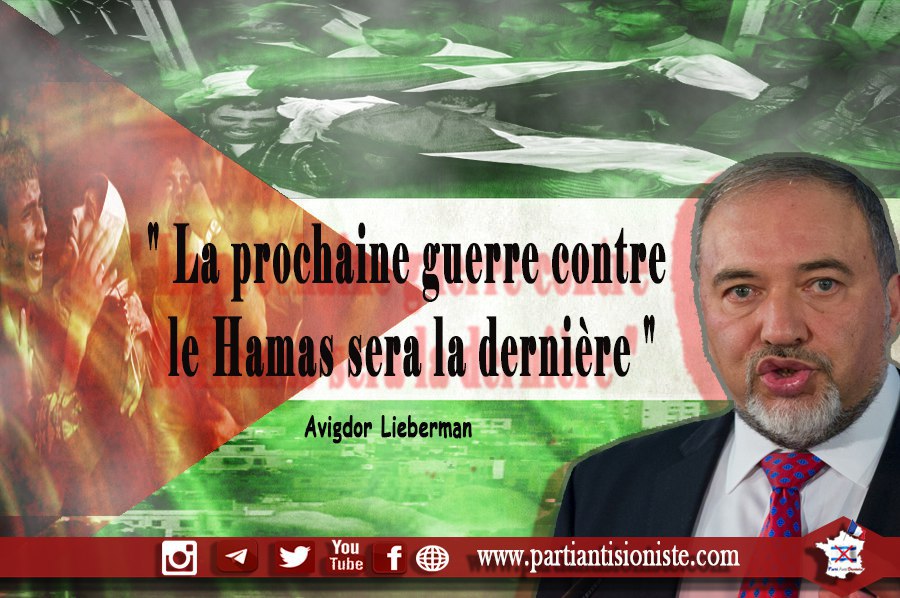 NO COMMENT !