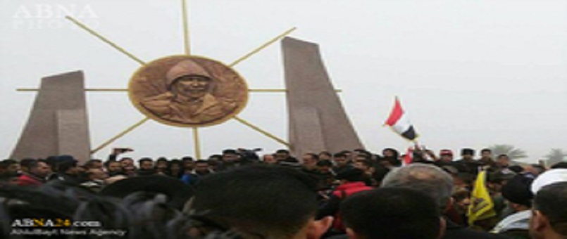Haşdi Şabi’yi Kuran ''İranlı Şehit Generalin'' Anısına / Arapça-Farsça Klip