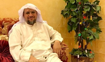 Prominente Clérigo Bahreiní Liberado Después de 6 meses de Cárcel por Protestar a Favor de Ayatulá Qassim