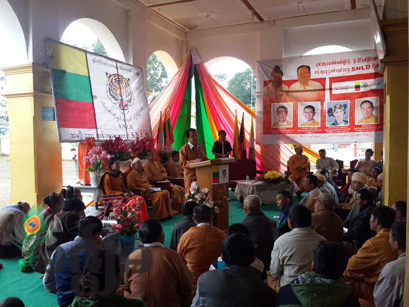 ၾကားျဖတ္ေရြးေကာက္ပြဲတြင္ လုပ္ႀကံစြပ္စြဲခ်က္မ်ား ျပဳလုပ္လာႏိုင္သျဖင့္ ၾကားေနေစာင့္ၾကည့္ေပးရန္ SNLD ေတာင္းဆို