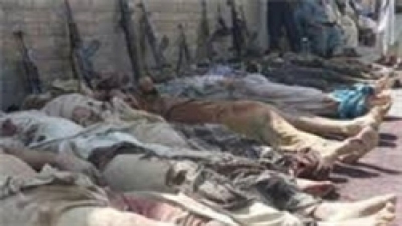 افغانستان میں جاری فوجی آپریشن کے دوران کم سے کم چوبیس داعشی دہشت گرد ہلاک