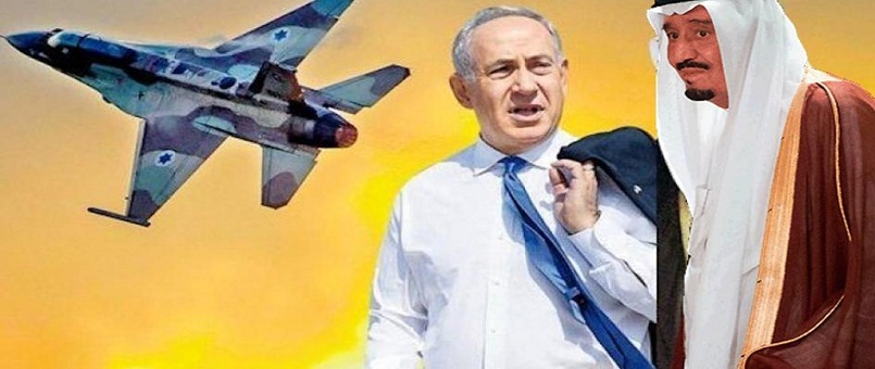 İsrail, Sünni Arap Ülkelerinin Peşinde