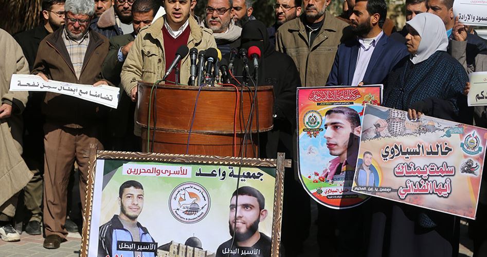 300 Palestinian children behind prison bars