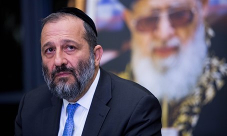 Menteri Israel Gunakan Bawang Untuk Hasilkan Tangisan Tiruan