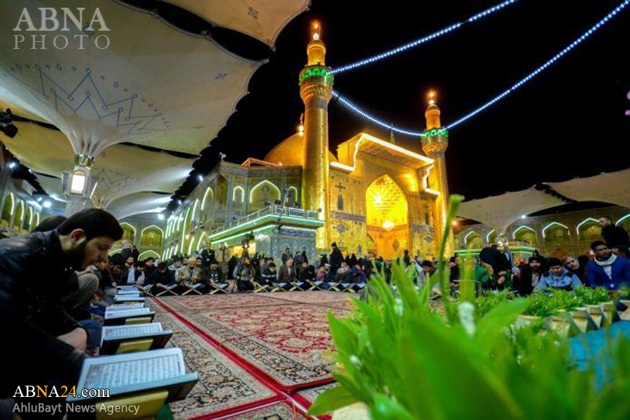 Quran session held in Imam Ali Holy Shrine on birth anniversary of Sayyidah Zainab / Pics