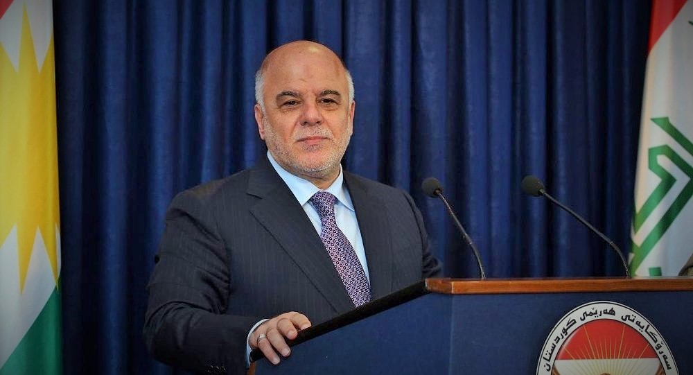 Әл-Ибади: Бағдадинин ҝизләндији јер тәсбит едилиб.