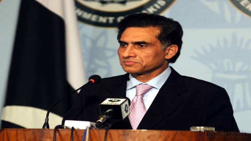 پاکستان کا افغان حکومت سے تعزیت