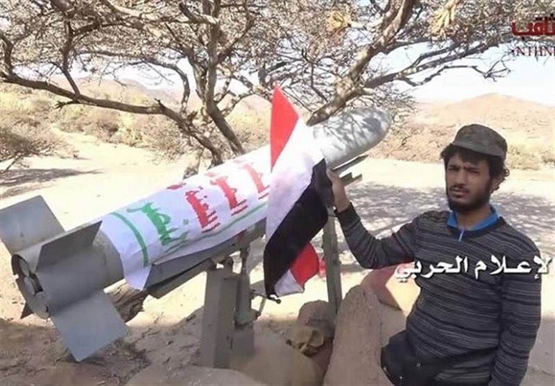 سعودی عرب کے علاقے نجران پر یمنی فوج کا میزائل حملہ