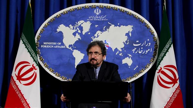 L’Iran condamne le vote de la Knesset sur la légalisation de la colonisation
