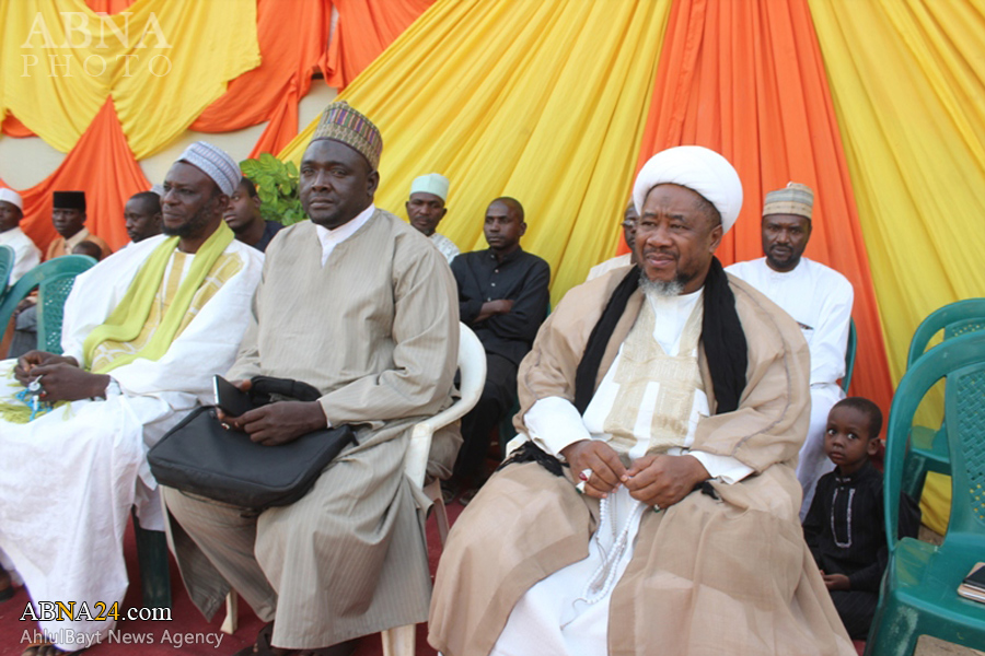 “Conmemoración del Aniversario del Nacimiento de la Honorable Sayyada Zainab Al-Kubra (P) en Nigeria”