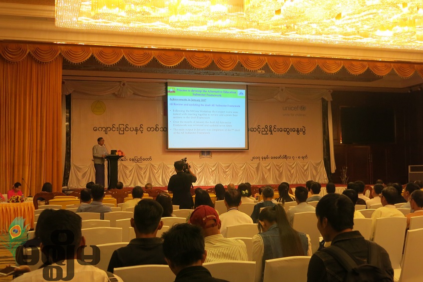 ေက်ာင္းျပင္ပေရာက္ ကေလးႏွင့္ လူငယ္မ်ားအတြက္ မူဝါဒ ေရးဆြဲေန