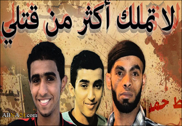 عوائل شهداء الإعدام ممنوعون من زيارة أبنائهم في مقبرة الماحوز منذ ثلاثة أسابيع