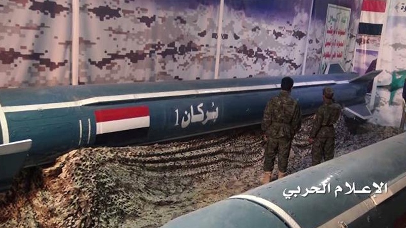آل سعود کے خلاف، یمنی فوج کے جدید ترین میزائل کی رونمائی