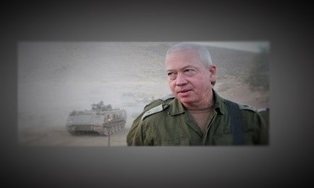 Гондарма Исраил дөвләти дөјүшә һазырлашыр