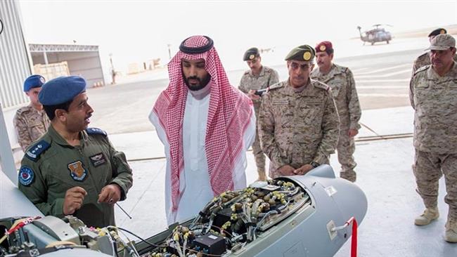 Yémen: crash d’un drone d’espionnage saoudien
