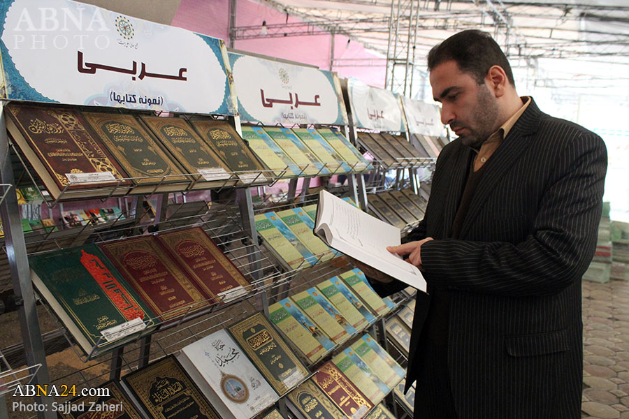 تقرير مصور/ المجمع العالمي لاهل البيت (ع) يفتتح اليوم الأول لمعرض "عشرة فجر" المباركة