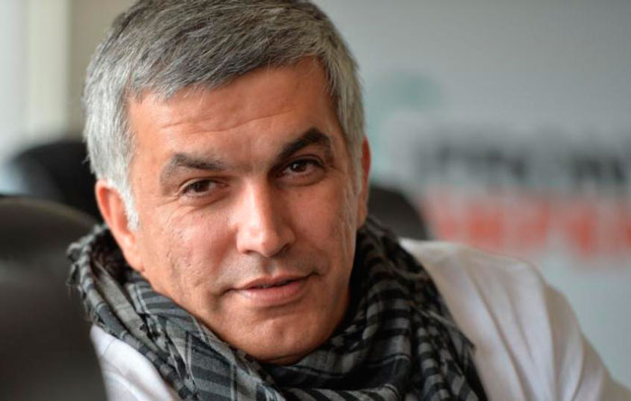 Nabeel Rajab won't be released until Feb 21 court session