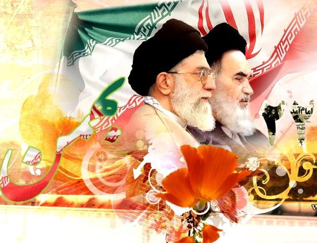 تمام مظلومین جہان کو اسلامی انقلاب کی 38 ویں سالگرہ مبارک ہو