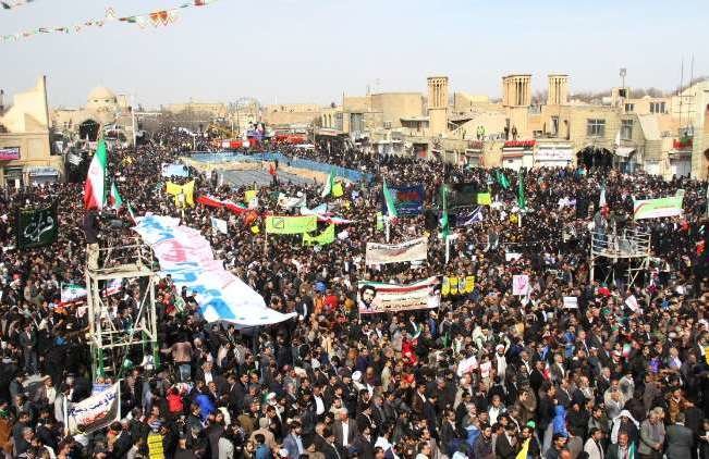 Iranians mark 38th anniversary of 1979 Islamic Revolution