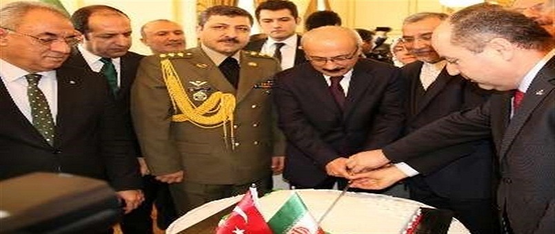 İslam İnkılabının 38. Zafer Yıldönümü Ankara’da Kutlandı 