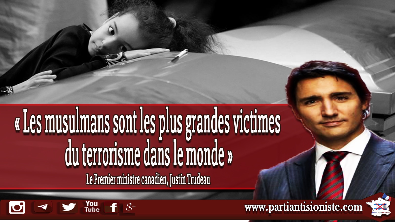 NO COMMENT !