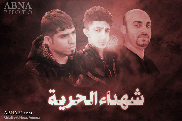 تيار الوفاء يقول إن قتل الغسرة ورفيقيه تم خارج المياه البحرينية 